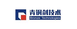 深圳青铜剑技术有限公司